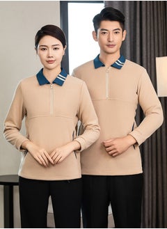 KUYING New Summer Cleaner Work Clothes 