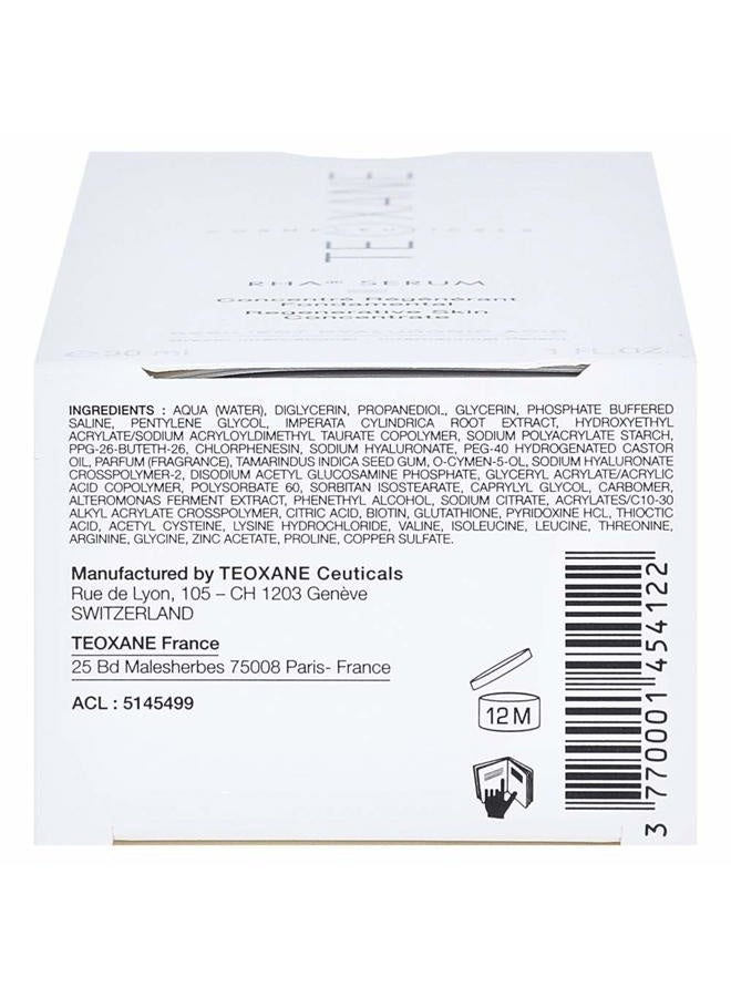 Teoxane RHA Serum - Image 3
