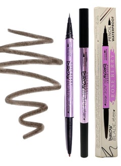 RoseBerry Nature Brow Blade Pencil Waterproof Dark Brown 