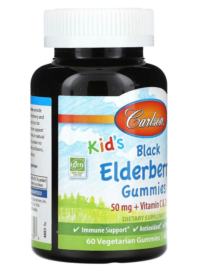Carlson جواهر البلسان الأسود للأطفال + فيتامين C وزنك نكهة التوت الطبيعية 60 جواهر نباتية - Image 2