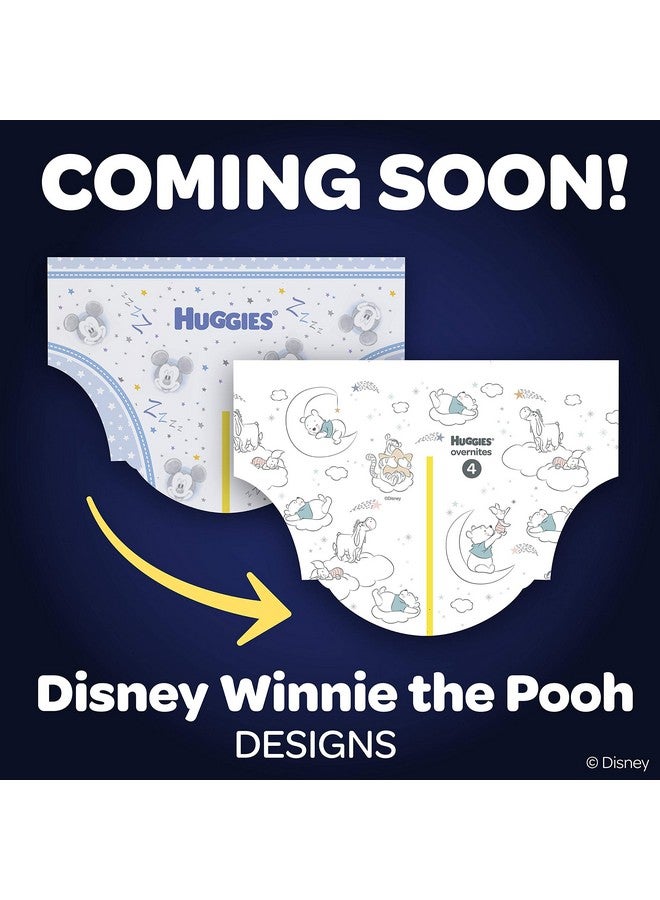 هجيز حفاضات هجيز أوفر نايتس، مقاس 6، 15 قطعة، حفاضات ليلية (قد تختلف العبوة) - Image 3