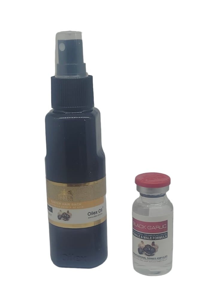 Advance Hair Oil - 1 Piece - Black Garlic, 100 ml - pzsku/Z0452282FFF2AB24BEBA8Z/45/_/1714818959/307dc9b1-a4e7-46d0-8005-0162d3d1a421