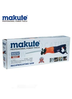 makute 900 Watt Reciprocating Electric Saw  - Image 3