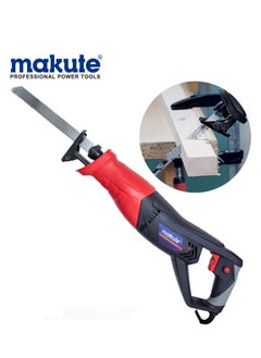 makute 900 Watt Reciprocating Electric Saw  - Image 4