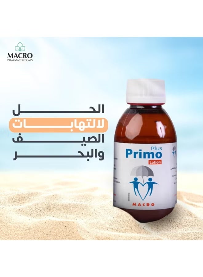 ماكرو بريمو بلس لوشن مهدئ ومرطب للبشرة – 120 مل - Image 2