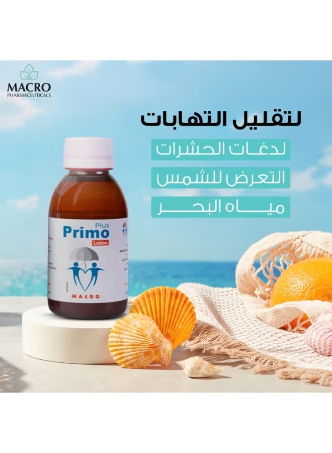 ماكرو بريمو بلس لوشن مهدئ ومرطب للبشرة – 120 مل - Image 3