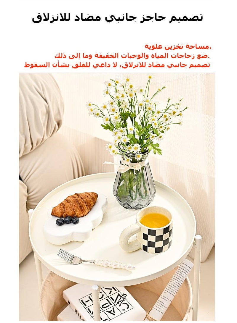 Coffee Round Table,  Round Sofa Side Table, Tray End Table, Metal Nightstand, Bedside End Table with Detachable Tray and Storage Basket, Round Storage End Table,for Bedroom Living Room and Office - Image 3