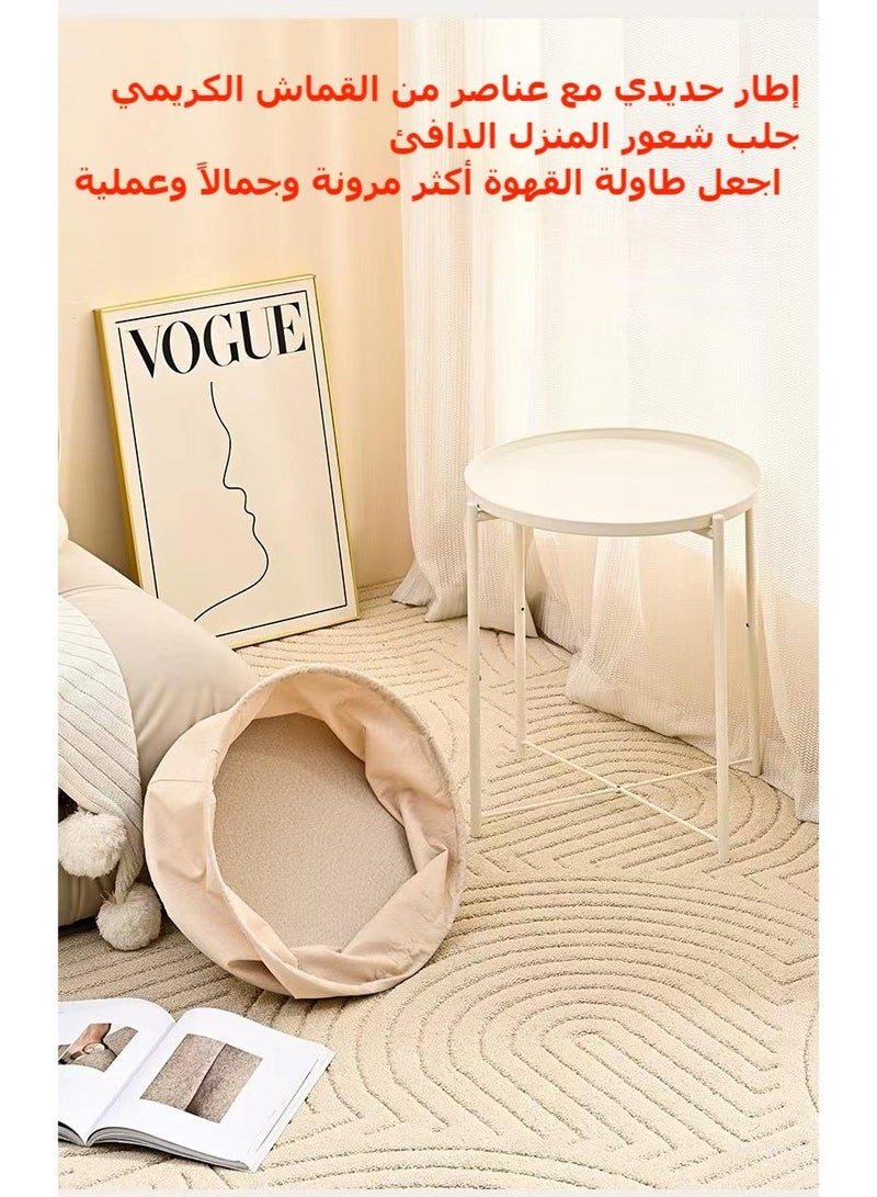 Coffee Round Table,  Round Sofa Side Table, Tray End Table, Metal Nightstand, Bedside End Table with Detachable Tray and Storage Basket, Round Storage End Table,for Bedroom Living Room and Office - Image 5