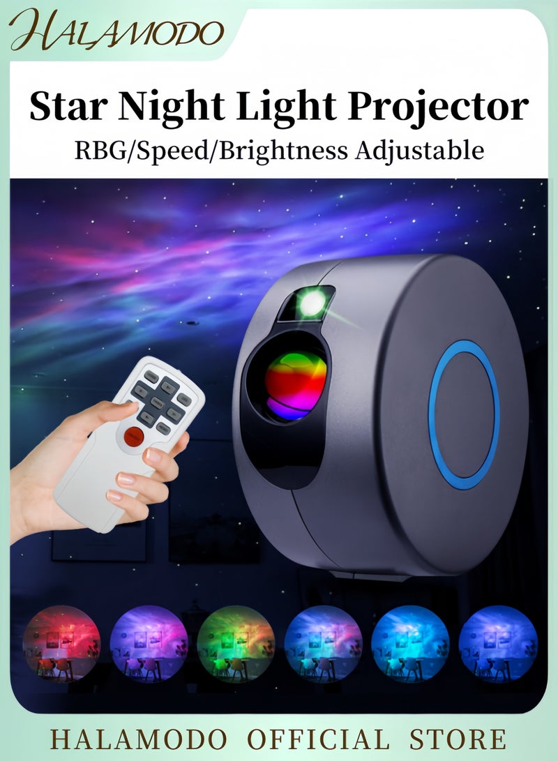 HALAMODO Remote Control LED Smart Projector Light Multicolour  - Image 1
