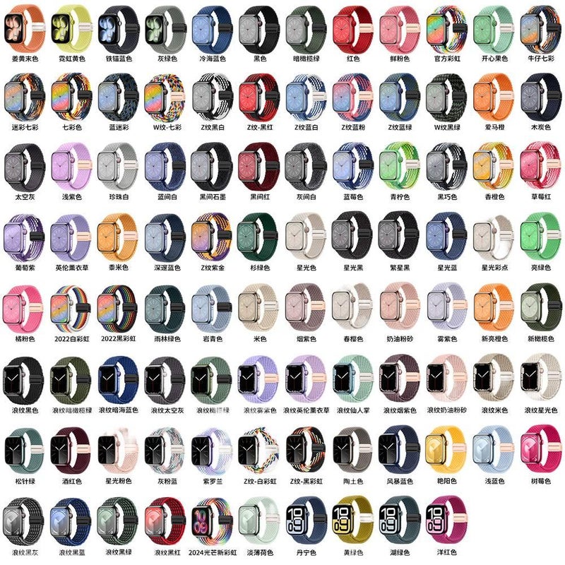 AD سوار ساعة ذكية سوار نايلون حلقي متوافق مع Apple Watch بملاءمة قابلة للتعديل وحزام بديل للاستخدام اليومي باللون أزرق قابل للتعديل باللون الأزرق - Image 5