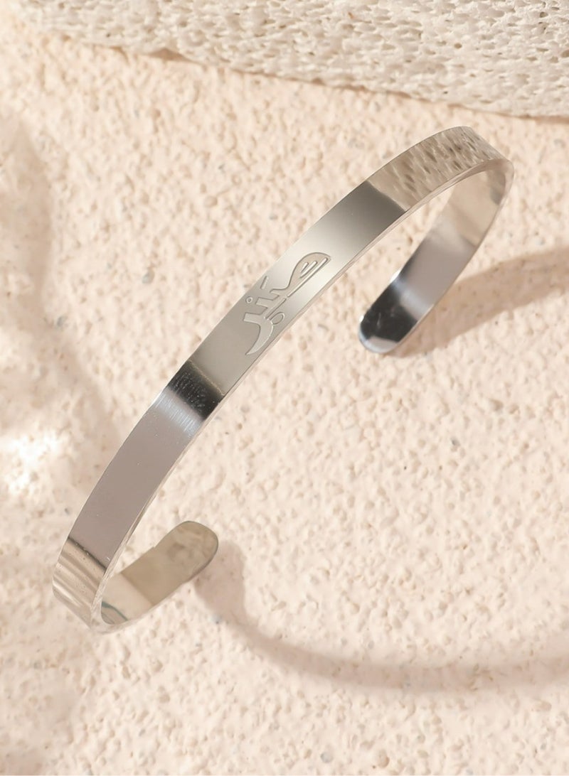 Mark Fairwhale Vintage Stainless Steel Carved C-Shaped Open Men's And Women's Bracelet  - Image 1