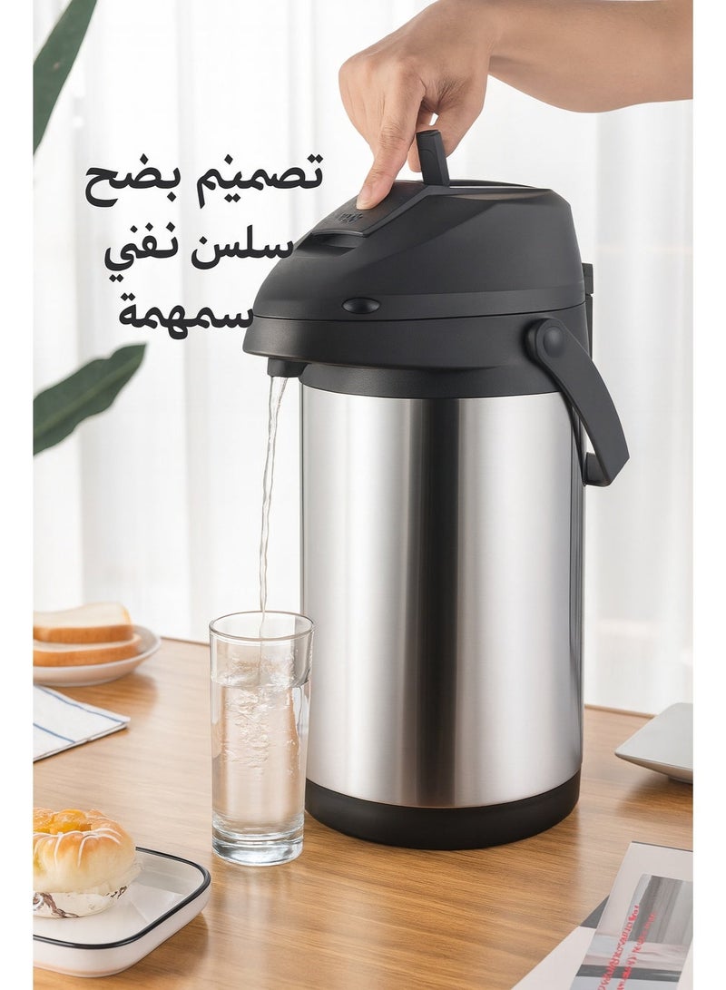 Squarecircle 1.9L Airpot Coffee Dispenser with Pump – Stainless Steel Thermal Flask for Hot & Cold Drinks – Insulated Beverage Server for Coffee, Water, Juice, Home Office and Parties - Image 4