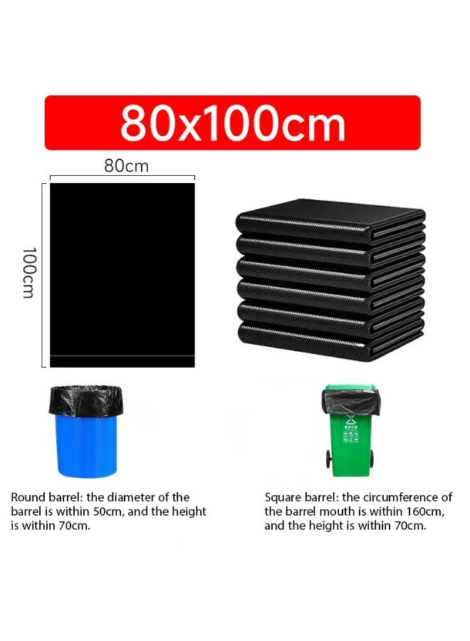 روعة 50 قطعة أكياس قمامة كبيرة للتنظيف ، أكياس قمامة مقاومة للثقب سعة 55-60 جالون ، سميكة سوداء ، للمنزل ، ممتلكات الفندق ، مركز تجاري ، صرف صحي ، أكياس قمامة كبيرة (80 سم × 100 سم) - Image 2