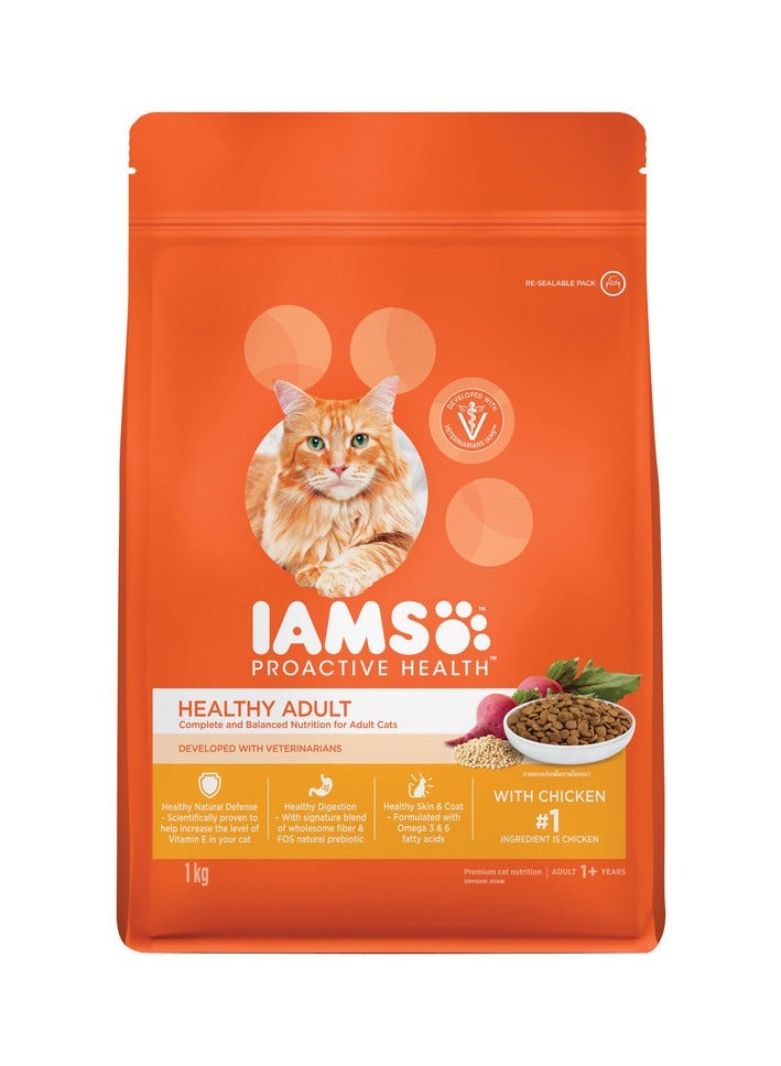 Iams Healthy Adult Compelete And Balanced Nutrition For Cats 1kg  - Image 1