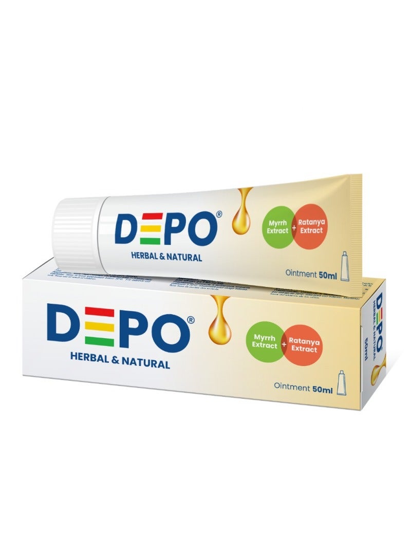 ديبو مرهم لعلاج الحروق وتقرحات الجلد 50 مل