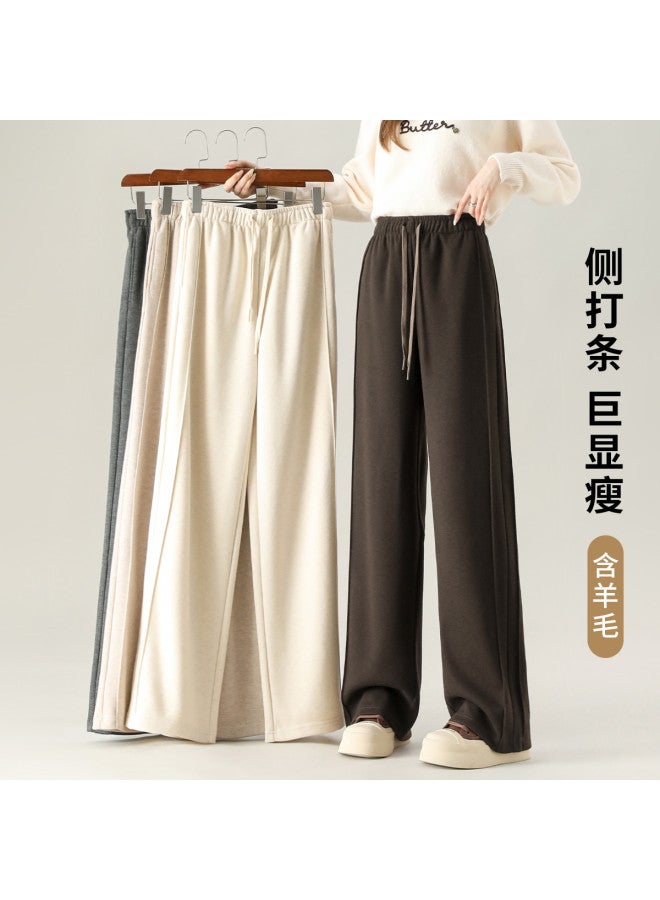 Hstyle slim High-waist Wide-leg Pants For Women - 2025 Spring/fall Collection, Versatile Lazy Chic Style, Slimming Casual Trousers - Image 4