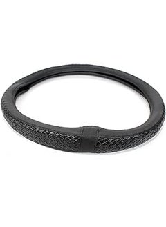 Car Steering Wheel Cover, Leather Non-Slip Car Wheel Cover Protector Breathable Microfiber Leather Universal Fit for Most Cars, for All Season, Ergonomic Comfort Grip Cover - Black Strings - pzsku/Z0454CF50BF95D54A06EEZ/45/_/1695818956/4ff4f48f-41fe-45e5-8a9a-4a9fb8e24ea8