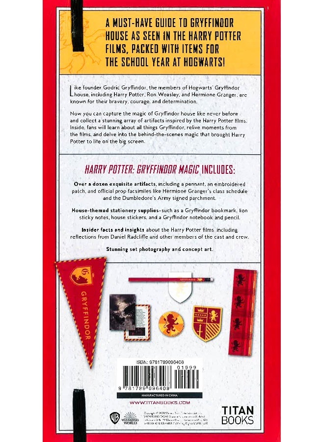 هاري بوتر: جرينفيندور - فنون سحرية من عالم السحرة - Image 2