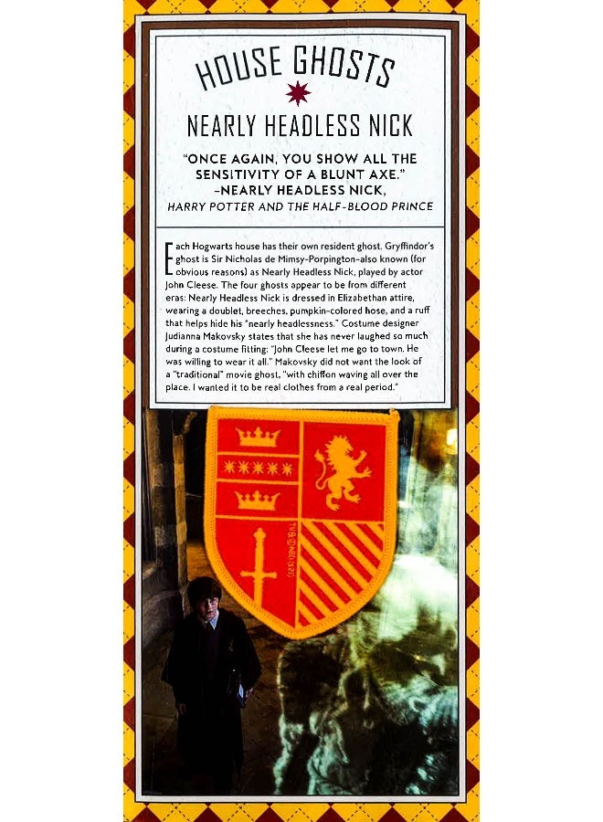 هاري بوتر: جرينفيندور - فنون سحرية من عالم السحرة - Image 4