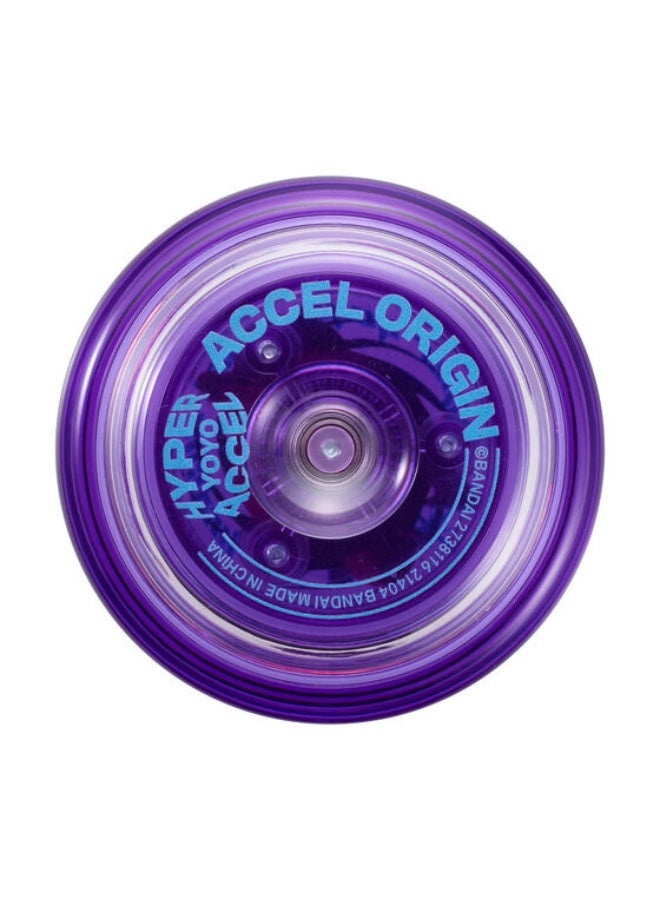 Bandai Hyper Yoyo Accel Cosmo Purple | Yo-yo with High-Speed Spins | Gift for Kids & Adults - Image 3