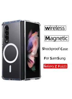 Magnetic Samsung Galaxy Z Fold 3, Magnetic Case, Compatible with MagSafe Wireless Charging, Anti-Scratch Bumper Cover (Clear), TPU - PC  - Image 3