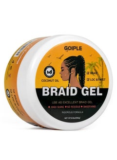 Goiple 8.8Oz Strong Hold Braid Gel Tames Frizz Smoothing Gel Good For Twist Locs Braids Edge Cornrows No Flake Extra Hold High Shine Braiding Gel & Edge Control Easy To Use For Braids  - Image 1