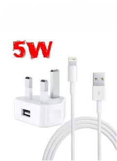 Triple 5W IPhone Charger + Charging Cable From (USB) To (iPhone)