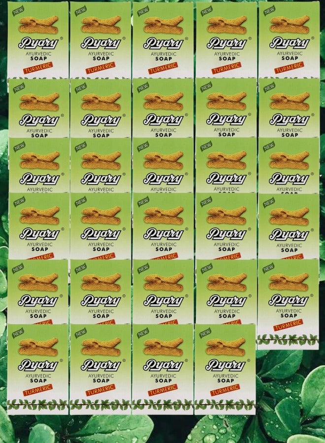بياري 29 قطع صابون الكركم طبيعي بالكامل مصنوع يدويًا من الايورفيدا نباتي - Image 1