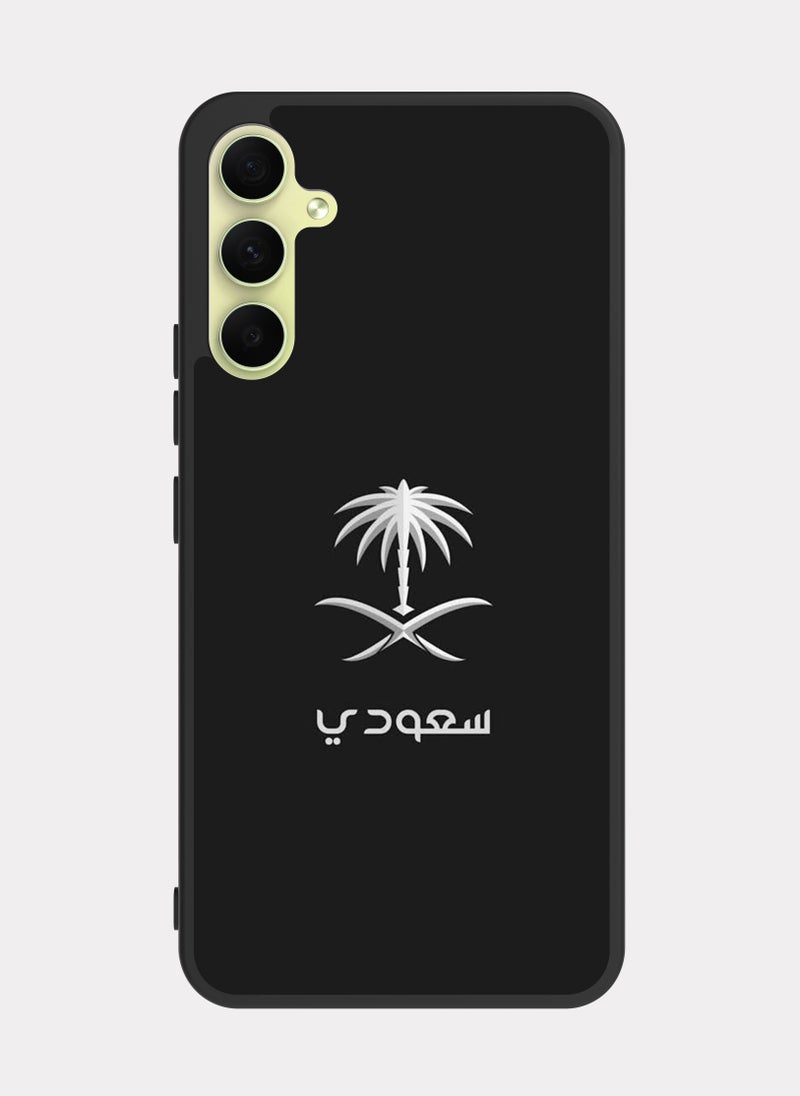 PXLAAT Samsung Galaxy A34 case cover The Great Saudi Arabia - Image 1