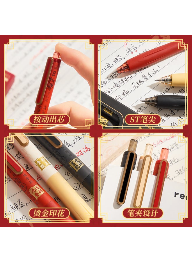 Kaba Bear Student Exam Special Press Gel Pen St Precision Pen Tip Quick-drying Continuous Ink Silent Black Brush Pen - Image 3