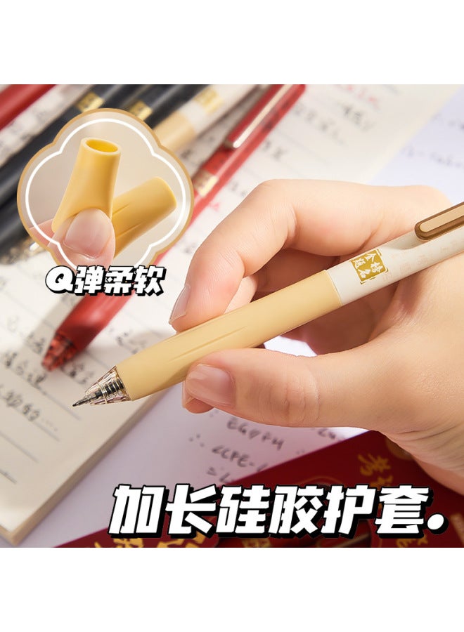 Kaba Bear Student Exam Special Press Gel Pen St Precision Pen Tip Quick-drying Continuous Ink Silent Black Brush Pen - Image 4