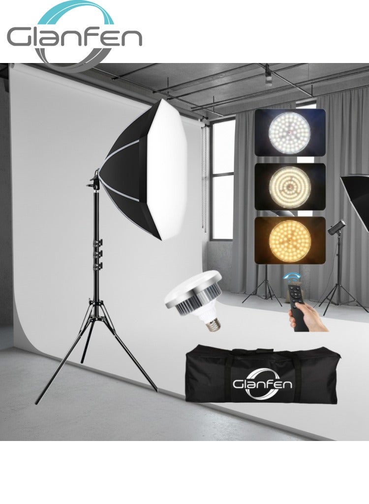 غرانفين مجموعة إضاءة تصوير صغيرة محمولة، مصابيح LED للتحكم عن بعد 85 وات، 3 ألوان، صناديق إضاءة 50×50 سم وحامل لتسجيل الفيديو، وتصوير المنتجات الصغيرة - Image 1