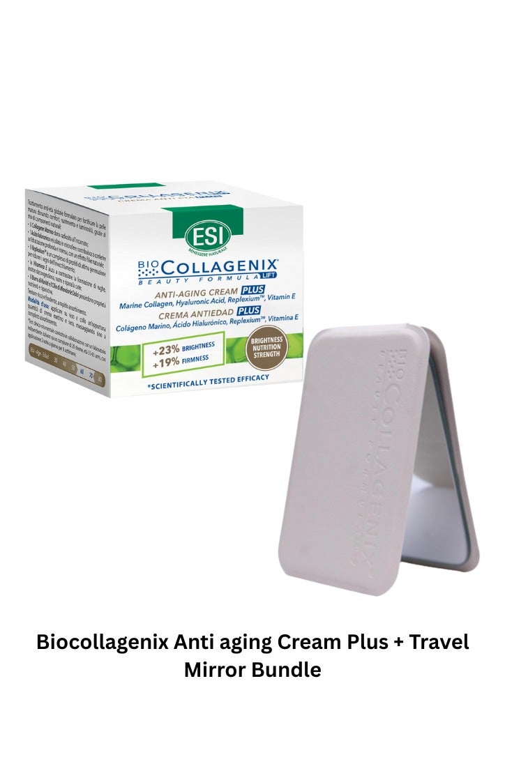اي اس آي كريم مضاد للشيخوخة مع الكولاجين البحري وحمض الهيالورونيك وفيتامين سي يحسن ترطيب البشرة ويقلل التجاعيد والبقع الداكنة ويأتي مع مرآة سفر قابلة للطي مجانًا (50 عامًا فأكثر) - Image 1