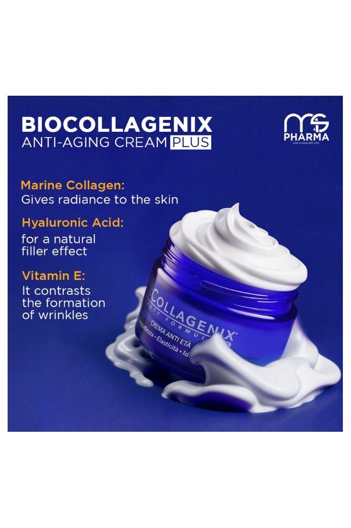 اي اس آي كريم مضاد للشيخوخة مع الكولاجين البحري وحمض الهيالورونيك وفيتامين سي يحسن ترطيب البشرة ويقلل التجاعيد والبقع الداكنة ويأتي مع مرآة سفر قابلة للطي مجانًا (50 عامًا فأكثر) - Image 4