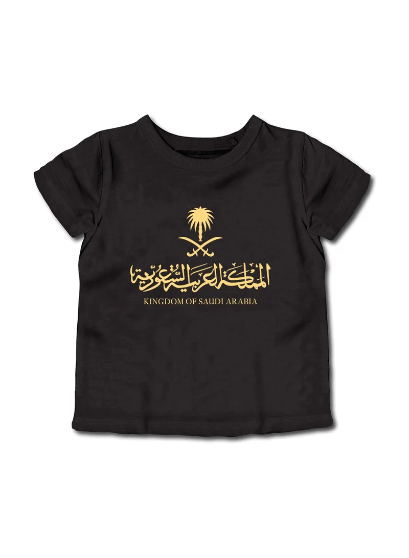 لوحة تيشيرت قطن للأطفال مناسب للأولاد والبنات لمناسبة اليوم الوطني السعودي أو للفخر بالانتماء للوطن في كل الأوقات