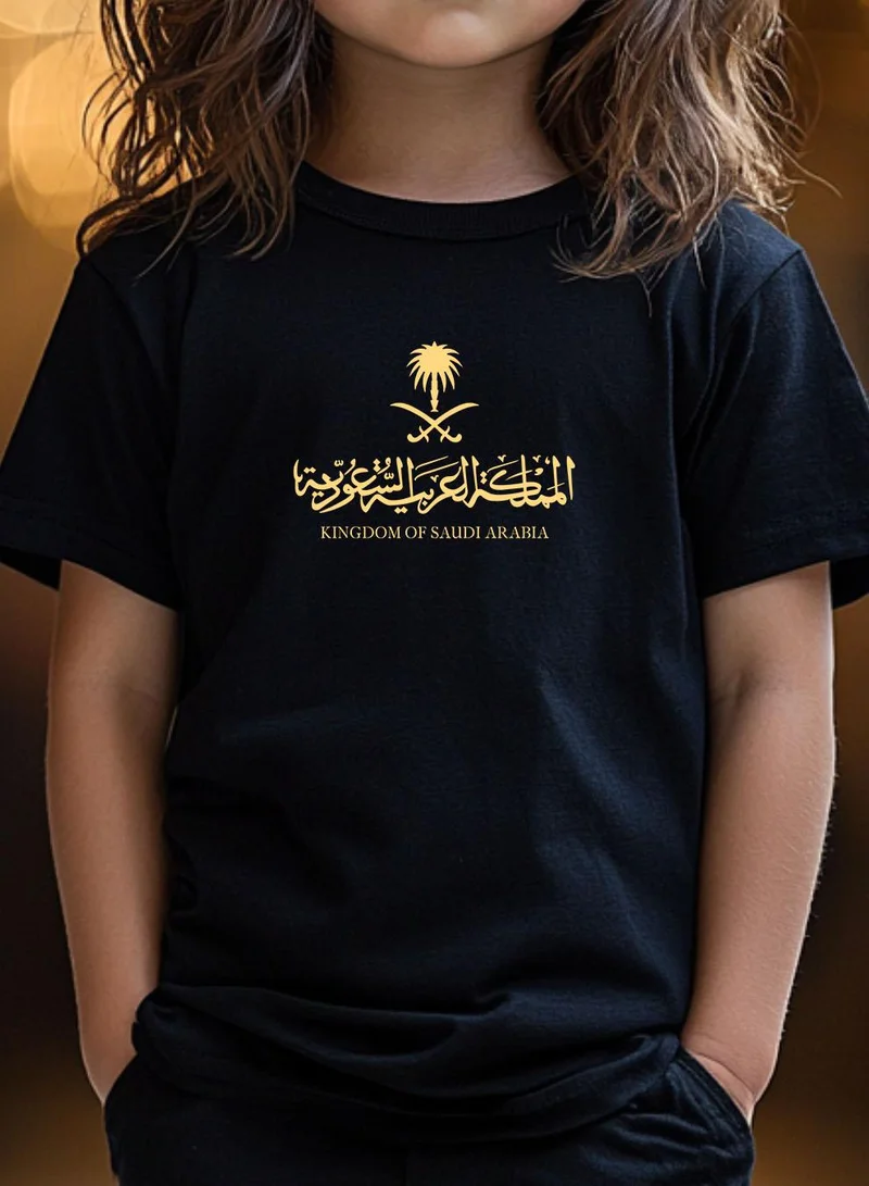 Lowha Kids & Teens Cotton T-Shirt for Saudi National Day or Everyday Saudi Pride Wear for Boys & Girls