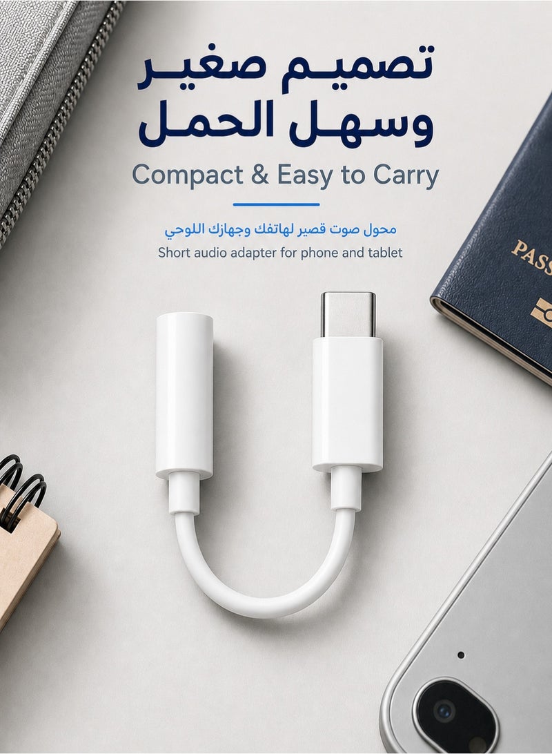ORYXA USB C to 3.5mm Adapter, Hi-Fi DAC Type-C to AUX Headphone Jack Adapter Dongle Audio, Call & Mic Support, Plug & Play, for iPhone, iPad Pro, Samsung Galaxy, Google Pixel - White - Image 5