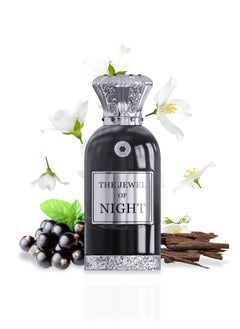 Anfar The Jewel of Night Extrait de Parfum.  - Image 2