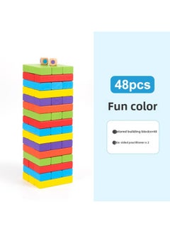 Children's Stacking High-Rise Stacking Balance Extraction Building Blocks 3-9 Years Old Board Game Pumping Wooden Toys-Color:Color 48 Capsules
