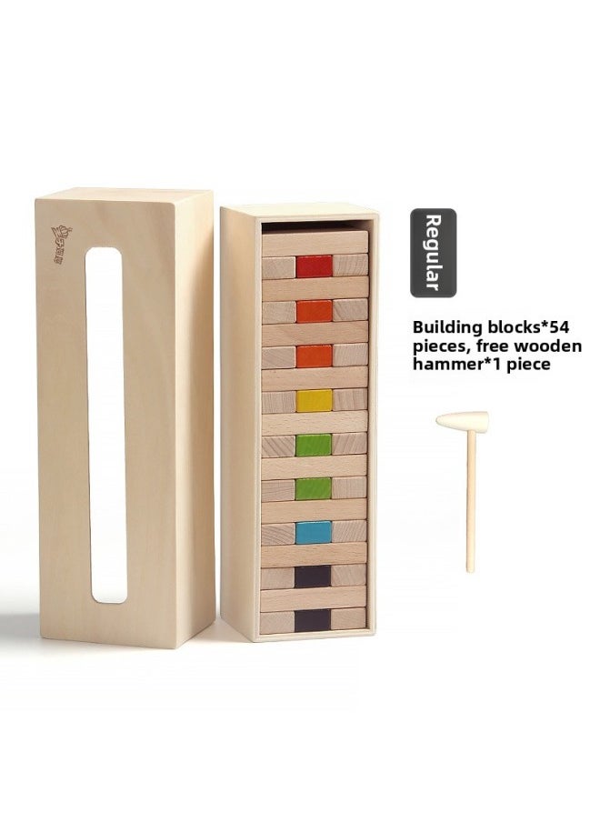 Generic - Children's Stacking High-Rise Stacking Balance Extraction Building Blocks 3-9 Years Old Board Game Pumping Wooden Toys-Color:Color 48 Capsules - Image 1
