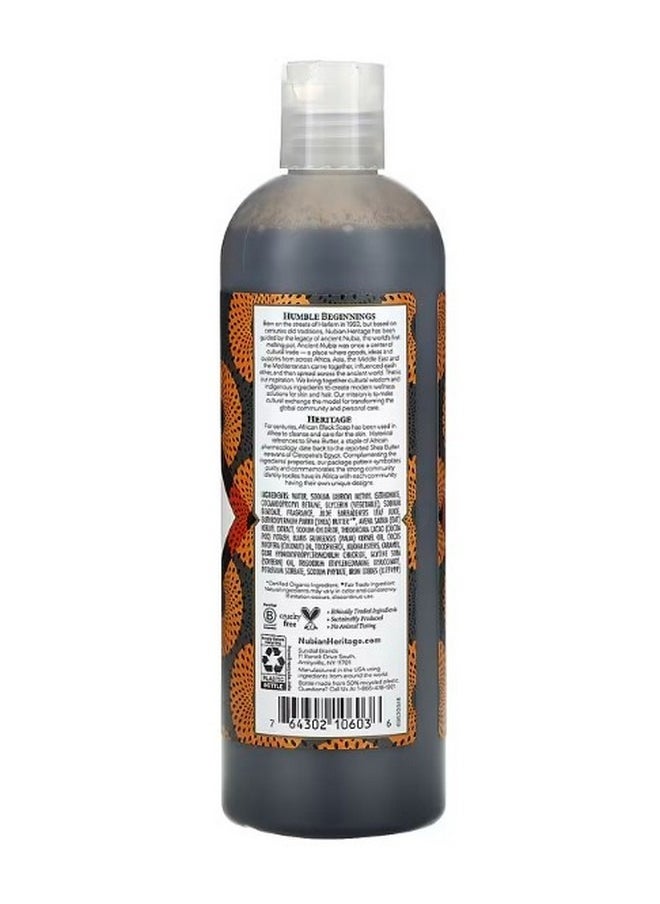 African Black Soap Body Wash 13 fl oz 384 ml - pzsku/Z0457E0E3993F8B5B8D85Z/45/_/1709272833/e4d1db75-f843-4040-83a4-61e30496a5a6