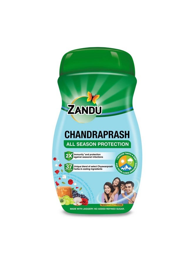 Zandu زاندو تشاندرا براش 900غ | 2X معزز المناعة بدون حرارة، حماية على مدار السنة تشايوان براش | مزيج من 37 مكون | مصنوع من الجاجري، بدون سكر مكرر مضاف - Image 1