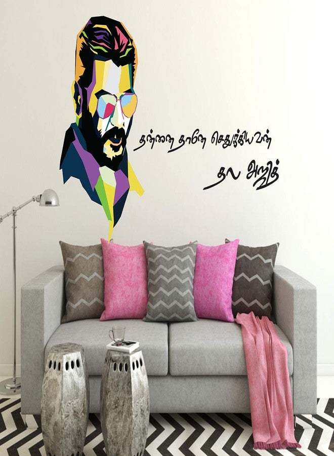 Wallstick ملصقات جدارية ثالا أجيث (فينيل 100 سم × 70 سم) - Image 1