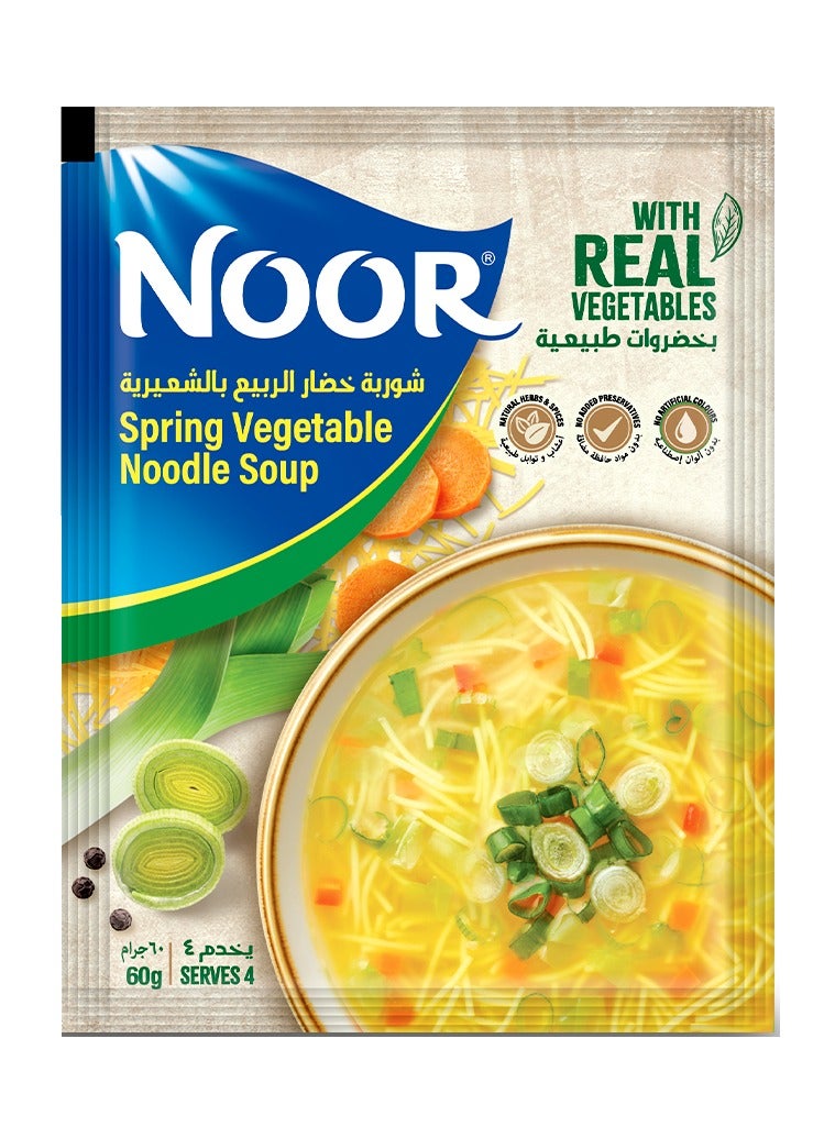 Noor Spring Vegetable Noodle Soup 12 x 60g - Image 3