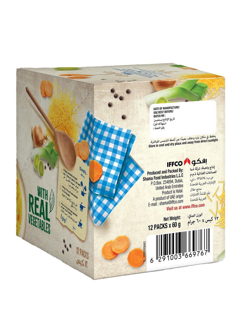 Noor Spring Vegetable Noodle Soup 12 x 60g - Image 2