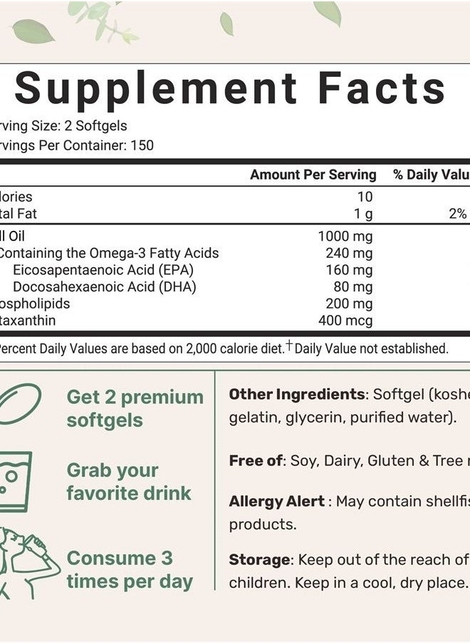 Micro Ingredients - Micro Ingredients Krill Oil Antarctic, 1000mg Per Serving 300 Soft-Gels - Image 1