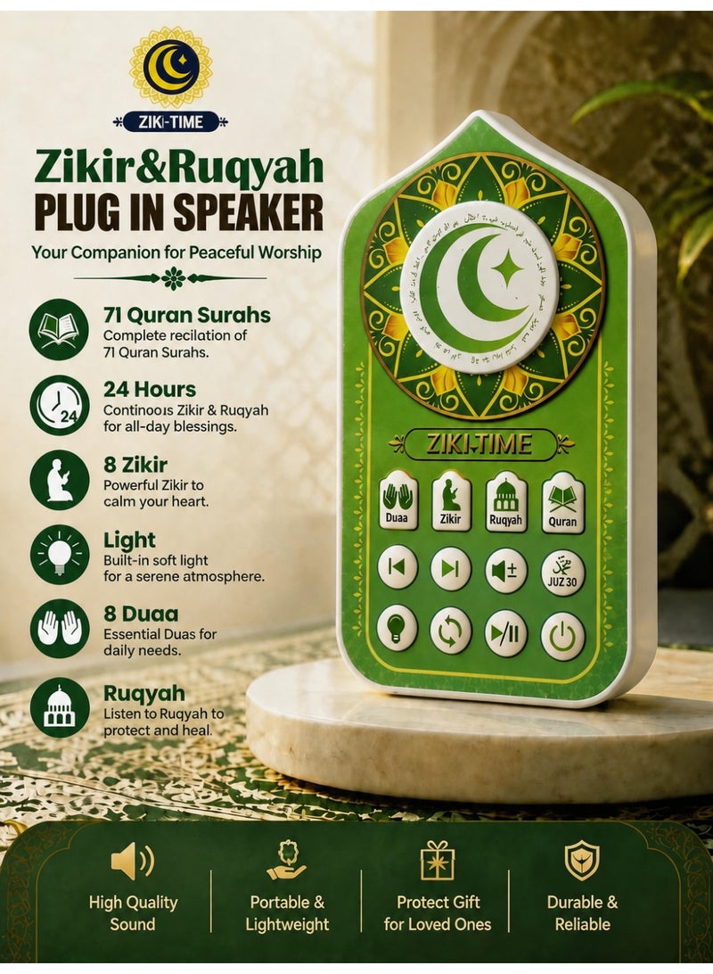 ZIKI TIME Plug-in Quran Speaker, 24-Hour Non-Stop Playback with 6-Color LED Light, 71 Quran Surahs, 5 Long Ruqyah List, 25 Rizik Ayaht, 8 Duaa and 8 Zikirs, UK Plug Ready for KSA ,for Prayer, Ramadan, Home Decor & Relaxation - Image 1