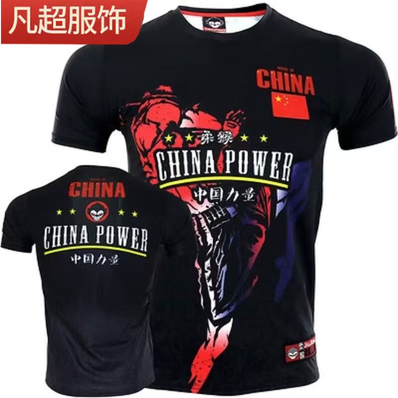Chinese Power Special Forces Kung Fu Men'S T-Shirt 3D Digital Printing Round Neck Loose Short Sleeve - Image 5