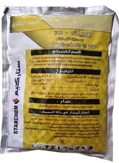 ماركة غير محددة روبيك  مبيد حشرى ذو تركيبة حديثة متميزة جهازي له مدى واسع فى مكافحة العديد من الآفات الحشرية منها الثاقبة الماصة ( المن – الذبابة البيضاء – الحشرات القشرية – البق الدقيقى – الجاسيد التربس) وديدان حرشفية الأجنحة التى تصيب العديد من المحاصيل المختلفة . 