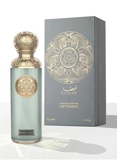 قصة مجموعة عطور قصة-اكويا+امبريال فالي 200مل2*قطع  - Image 2